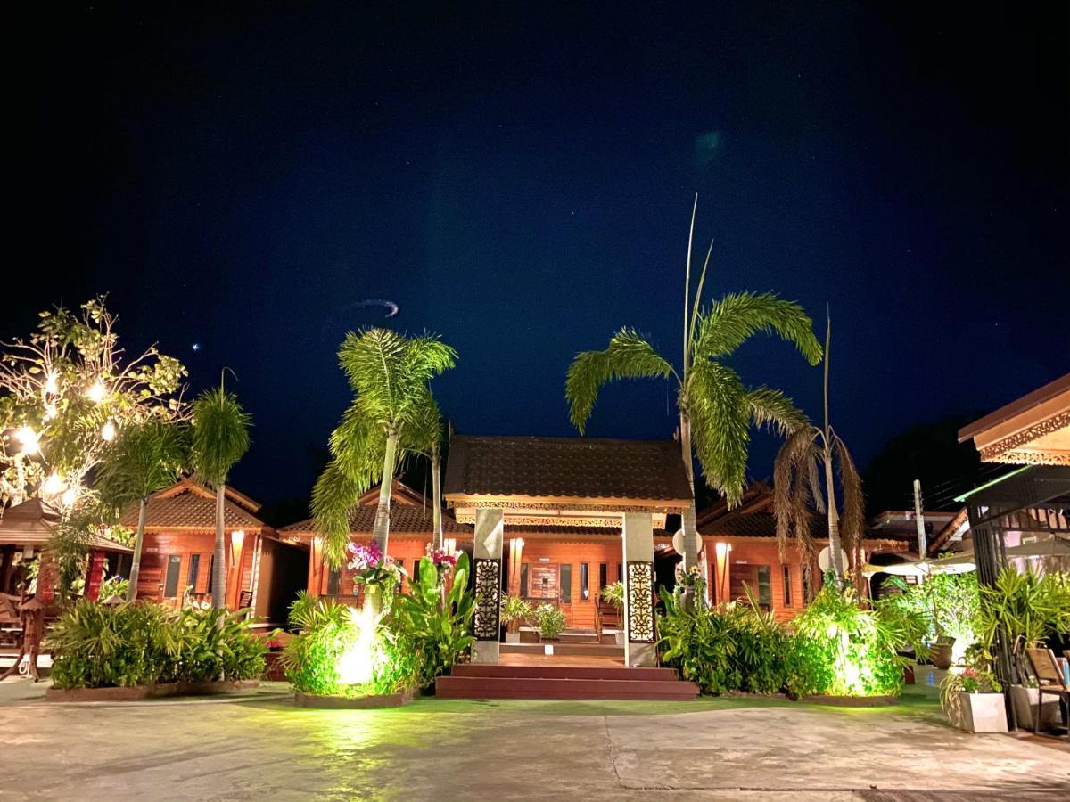Khum Lanna Boutique Hotel Sisaket Exterior foto