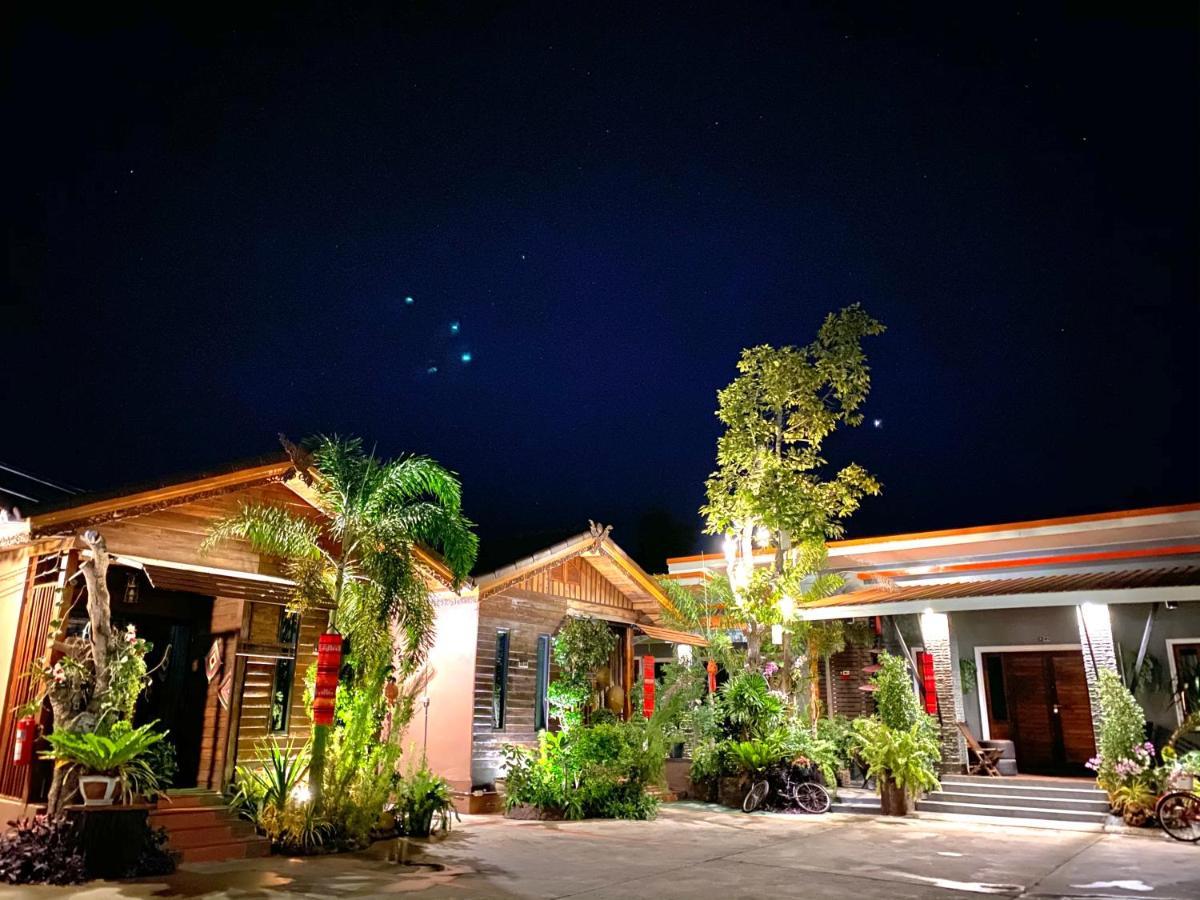 Khum Lanna Boutique Hotel Sisaket Exterior foto
