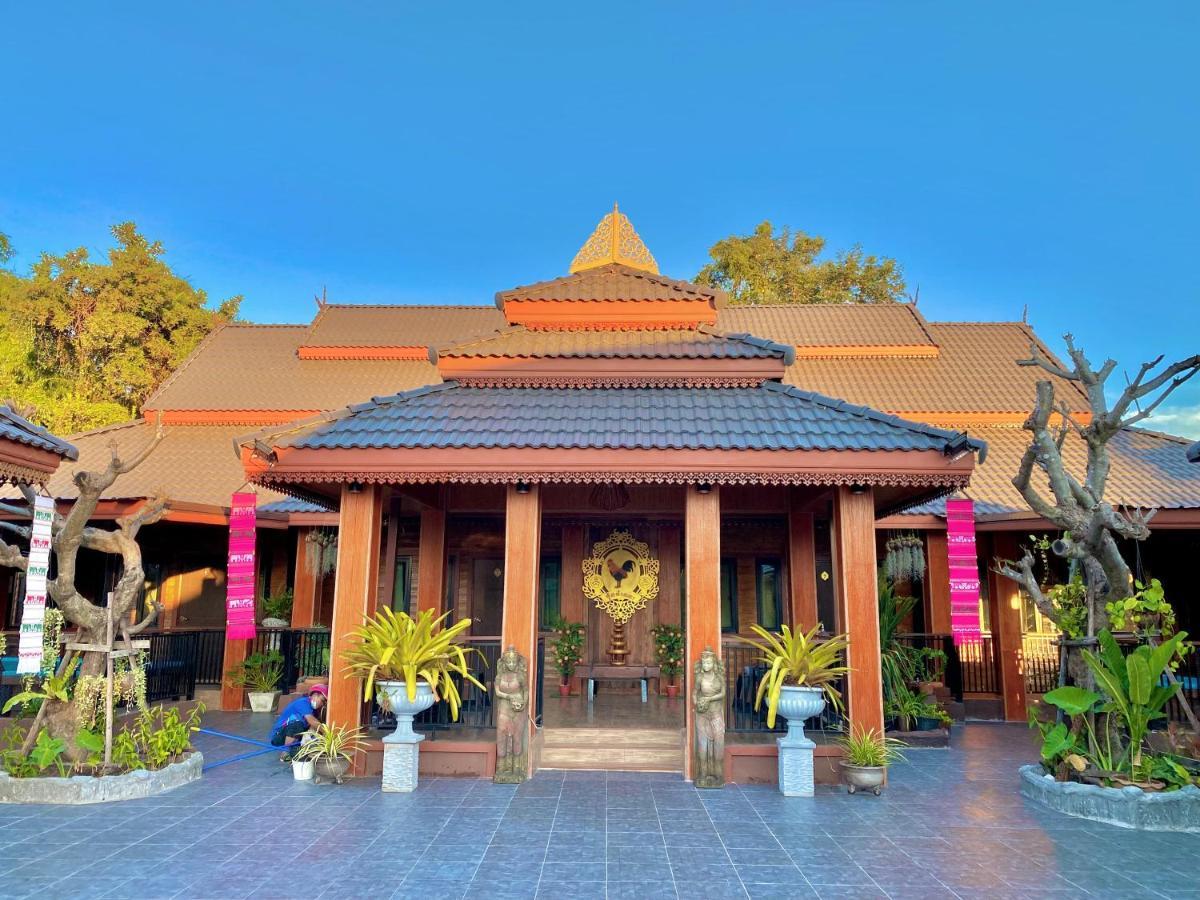 Khum Lanna Boutique Hotel Sisaket Exterior foto